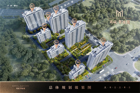 明诚园小区人民银行家属院3室1厅1卫81.24㎡
