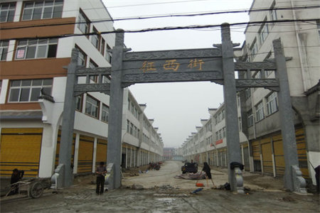 古台名城3室2厅1卫53万97m2精装修出售